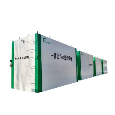 Мотор MBR 2-450t/Day компактная промышленная система водоотведения для скотобойни