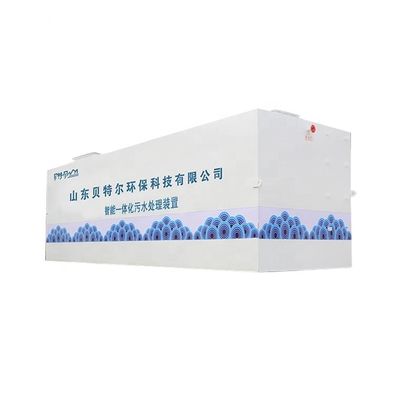 2024 Погребальное оборудование для очистки сточных вод MBR для стабильной эксплуатации и судоходной упаковки