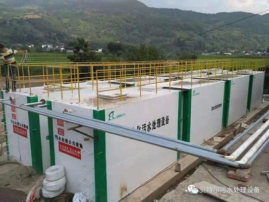 0.5-30 т/ч Мощность специально разработанная установка по очистке воды с аммиаком для очистки сточных вод