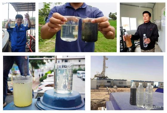 Очистка сточных вод Фильтр воды Промышленность АО MBR Мембранная вода очистная машина