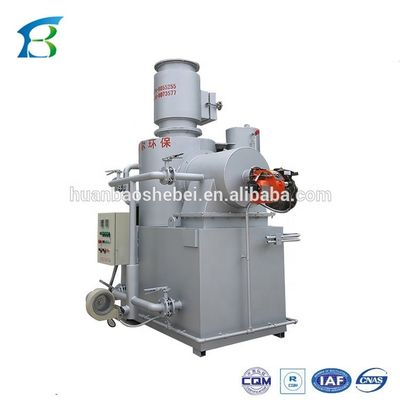 Пиролитическая газификационная технология сжигания отходов для экологически чистого обращения с отходами