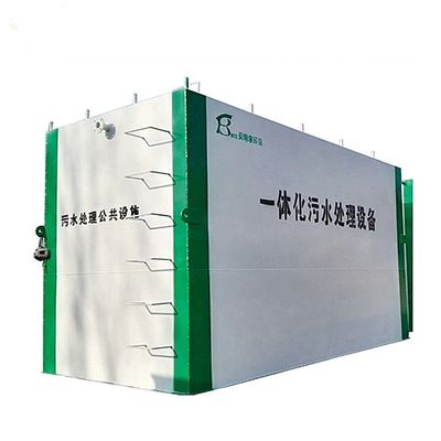 3000 л/час MBR MBBR A2O биофильтр для очистки отходов от убоя