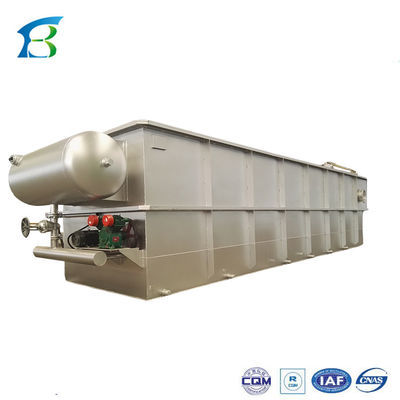 Система DAF для скотобойни мощностью 5-300 м3/ч