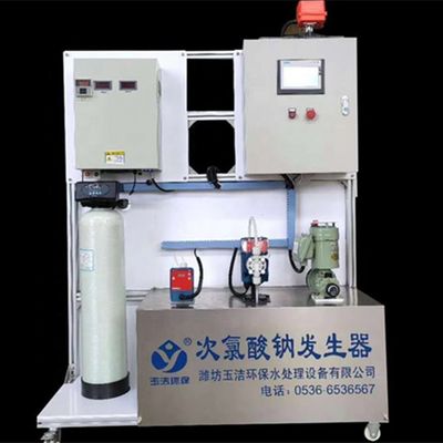 Линия производства гипохлорита натрия с концентрацией 8000 ppm для магазинов одежды
