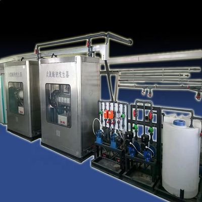 Специализированное напряжение 50g-20kg/H электролизер солевой воды Электрохлорирующая система