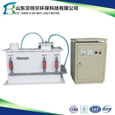 Двигательный генератор диоксида хлора для очистки воды 220V 380V